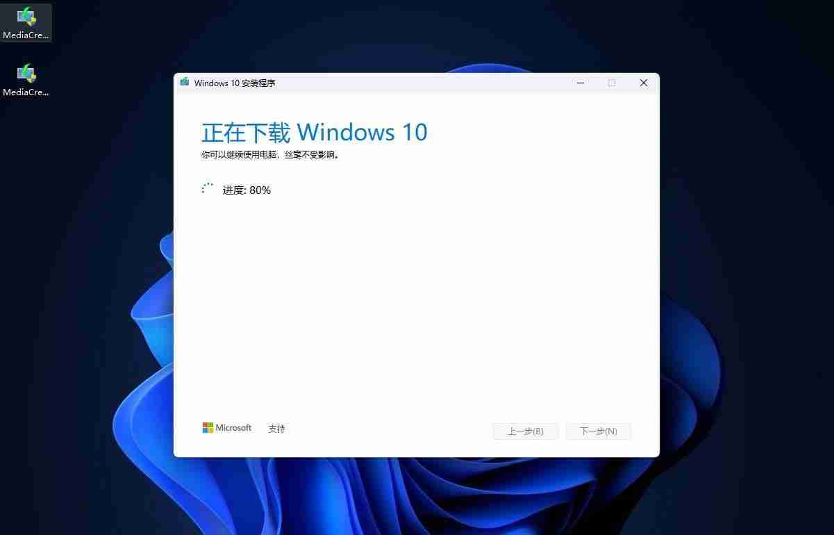 怎樣制作windows啟動盤? 2招教你輕松制作Windows 10/11啟動盤教程