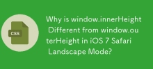 Why is window.innerHeight Different from window.outerHeight in iOS 7 Safari Landscape Mode?