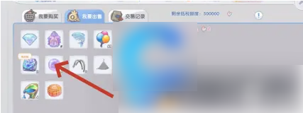 仙境传说新启航怎么摆摊 仙境传说新启航摆摊卖商品攻略