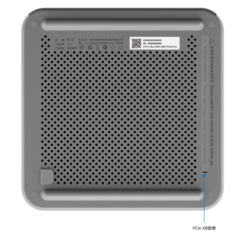 零刻 EX 显卡拓展坞接口开源,个人或企业无需获得授权即可使用