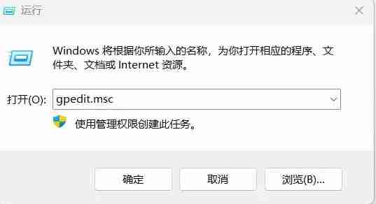 Win11 24H2共享文檔NAS無法進入怎么辦? Win11網絡共享設置方法