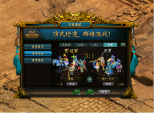 道门争锋，问鼎中洲！《问道》全新PK赛“大道演武”圆满结束