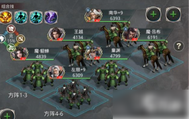 王者纷争怎么办才能玩 王者纷争怎么玩 王者纷争玩法攻略大全