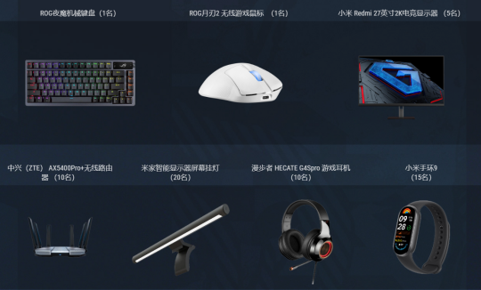 《战舰世界》完成科目二，领取超级补给箱任务！