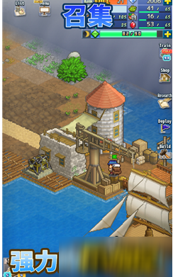 王都创世录怎么刷初始 刷初始攻略