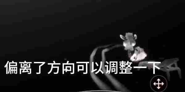 《光遇》姆明季小金人获取方法