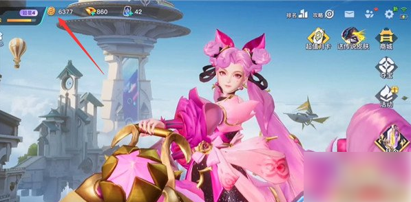 星之破晓星币有什么用 星之破晓星币作用一览