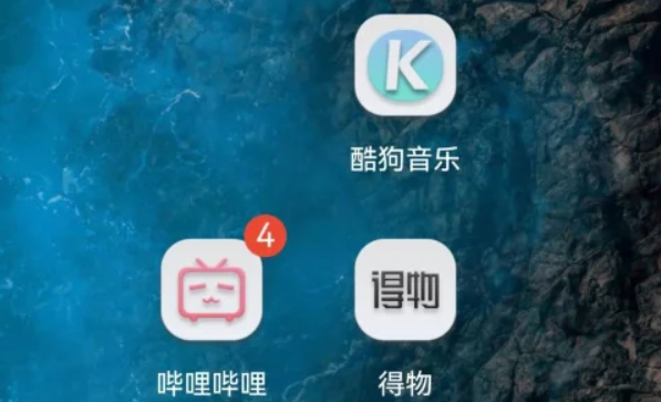 酷狗怎么登录别人会员账号?-酷狗登录别人会员账号教程