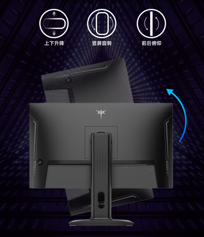 首发价 779 元,KTC 发布 23.8 英寸 2K 180Hz 显示器 H24T7