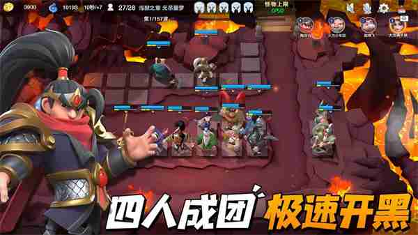 《守塔不能停》新手玩法攻略技巧