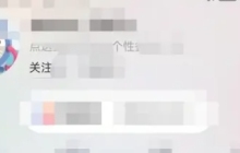 淘宝app怎么修改密码-淘宝app修改密码的方法
