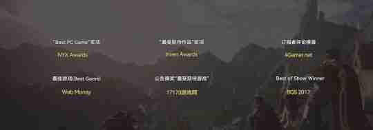 《黑色沙漠》国服今日公测盛大启幕,主播姿态携手幻想马共赴冒险之旅