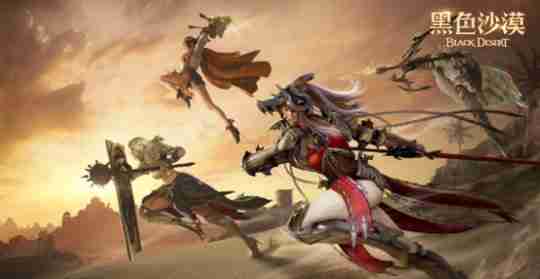 《黑色沙漠》国服今日公测盛大启幕,主播姿态携手幻想马共赴冒险之旅