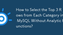 How to Select the Top 3 Rows from Each Category in MySQL Without Analytic Functions?
