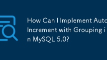 How Can I Implement Auto-Increment with Grouping in MySQL 5.0?