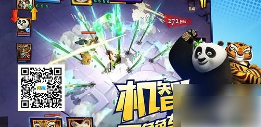 山海异闻录最强伙伴搭配 山海异闻录豪侠伙伴搭配攻略