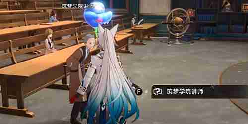崩坏星穹铁道欢迎来到学术自由主义教室成就怎么做
