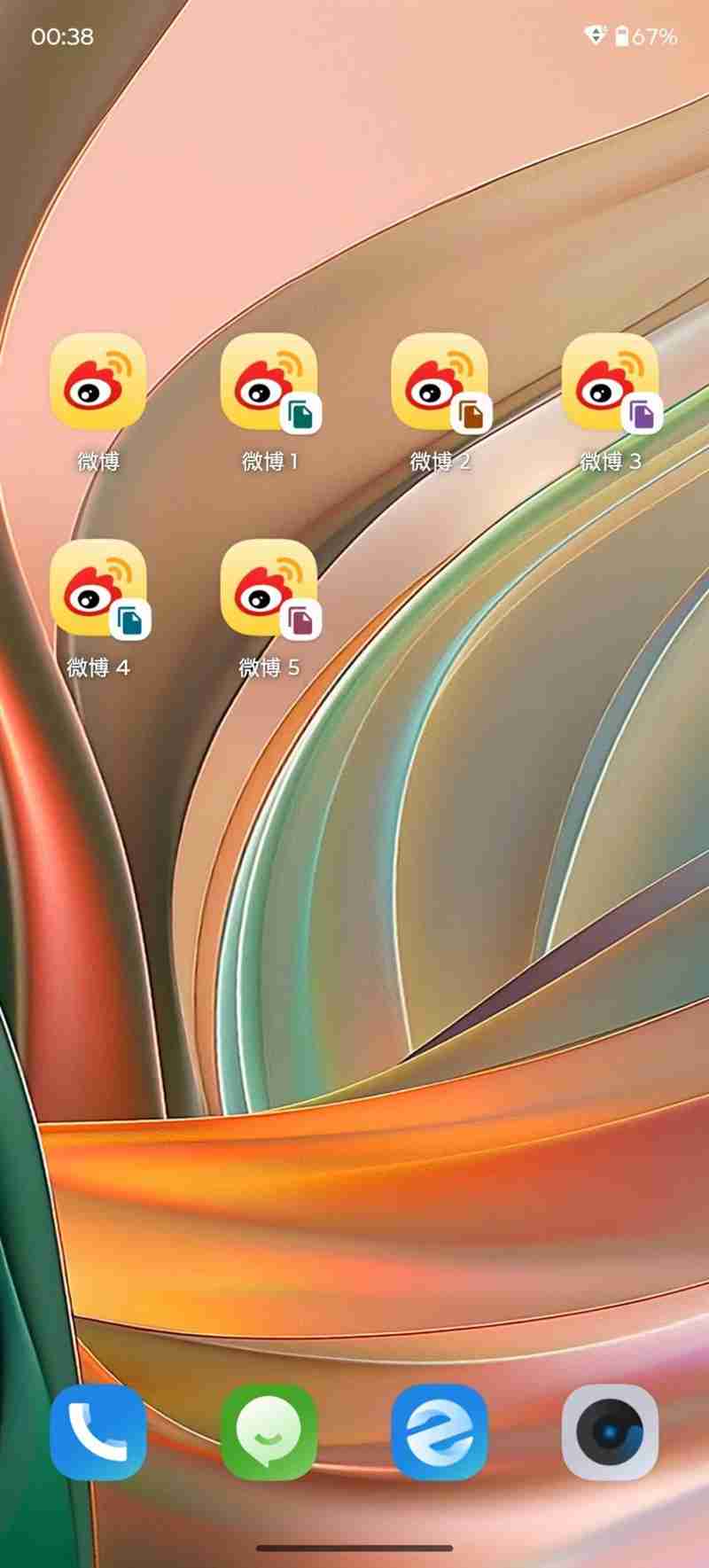 联想moto g75评测：1699元也可以有高品质AI手机