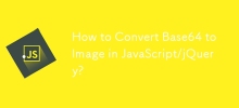 如何在 JavaScript/jQuery 中將 Base64 轉換為映像？