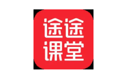 途途课堂app修改绑定手机号怎么操作