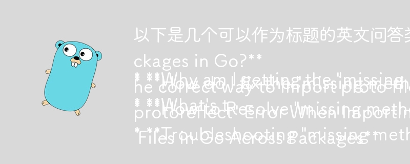 以下是几个可以作为标题的英文问答类问题：

* Why am I getting the \