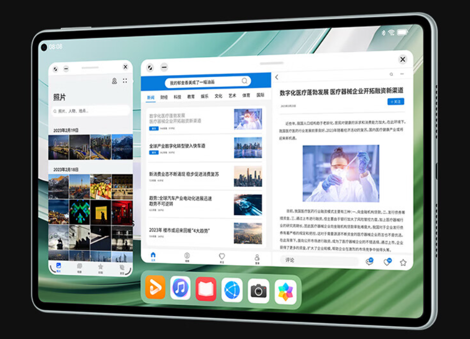 低至 2620.99 元：华为 MatePad Pro 11 英寸 2024 款再降价