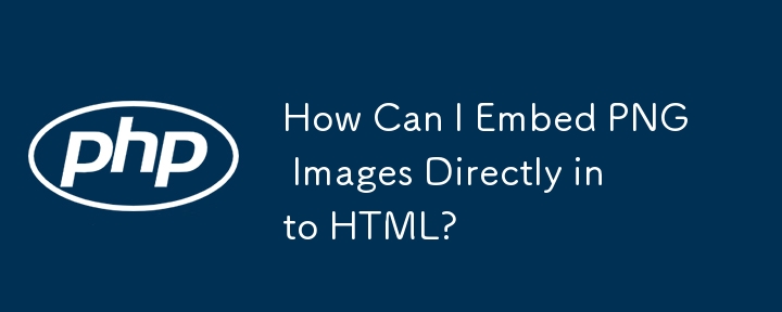 Comment puis-je intégrer des images PNG directement dans HTML ?