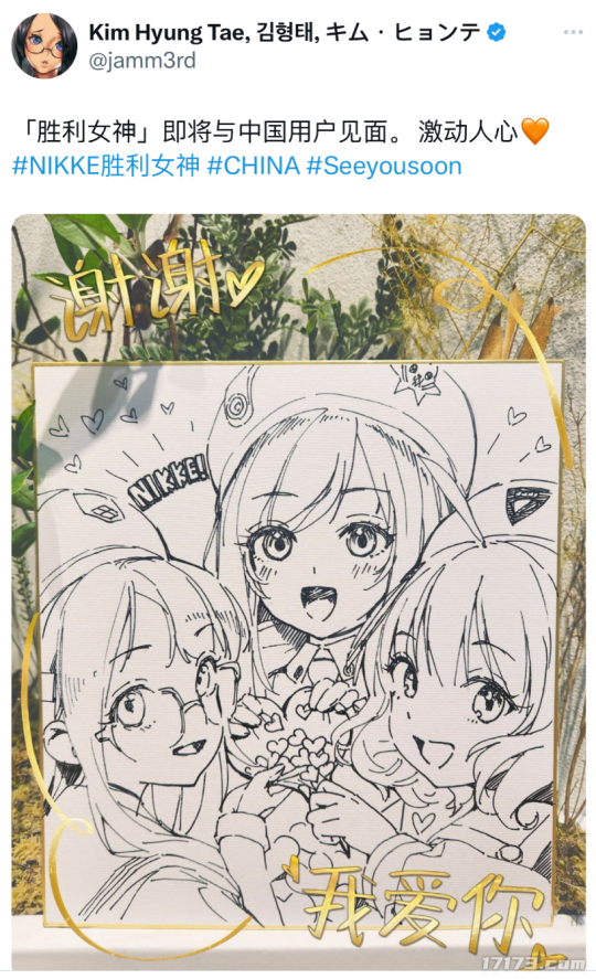 屁股打枪的《胜利女神：妮姬》来了，多款特别好评国产单机新作获批！10月版号中值得关注的游戏