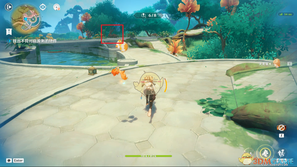 《原神》神圣和谐之对称椅子位置攻略