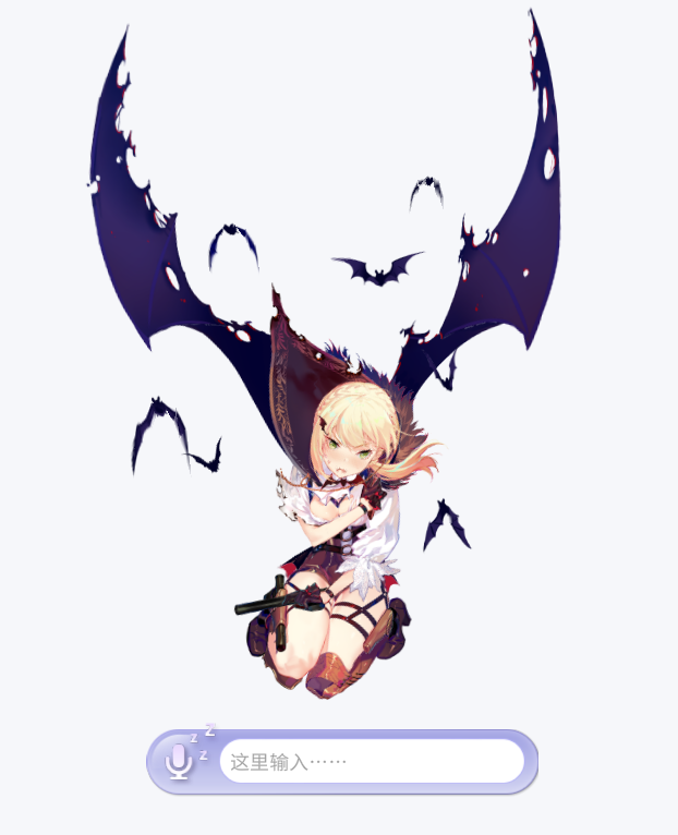 《Ai Vpet / 守护与智友》万圣节桌宠:增添节日气氛