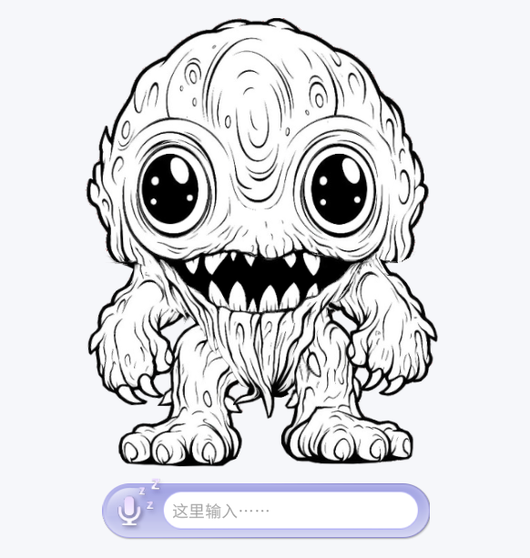 《Ai Vpet / 守护与智友》万圣节桌宠:增添节日气氛