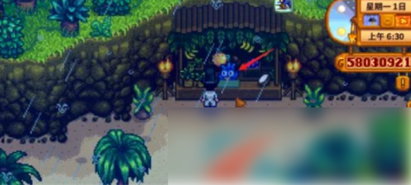 星露谷物语金椰子怎么砸开 星露谷物语金椰子开启方法