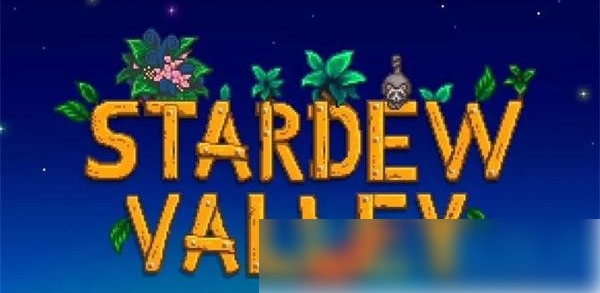 星露谷物语金椰子怎么砸开 星露谷物语金椰子开启方法