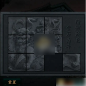 觅灵村游戏第二章攻略 觅灵村游戏第二章怎么过