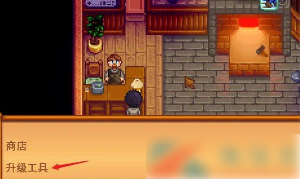 星露谷物语森林怎么解锁 星露谷物语森林解锁方法