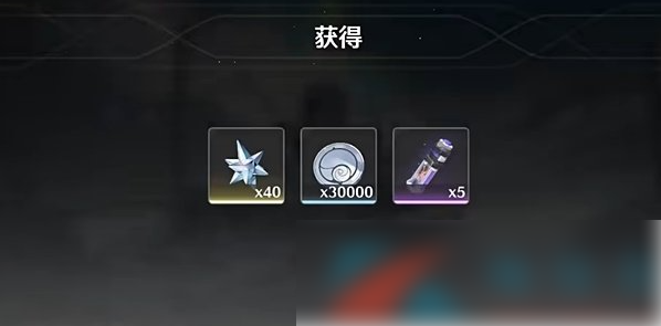 鸣潮星海拾影一任务怎么做 鸣潮星海拾影一任务攻略
