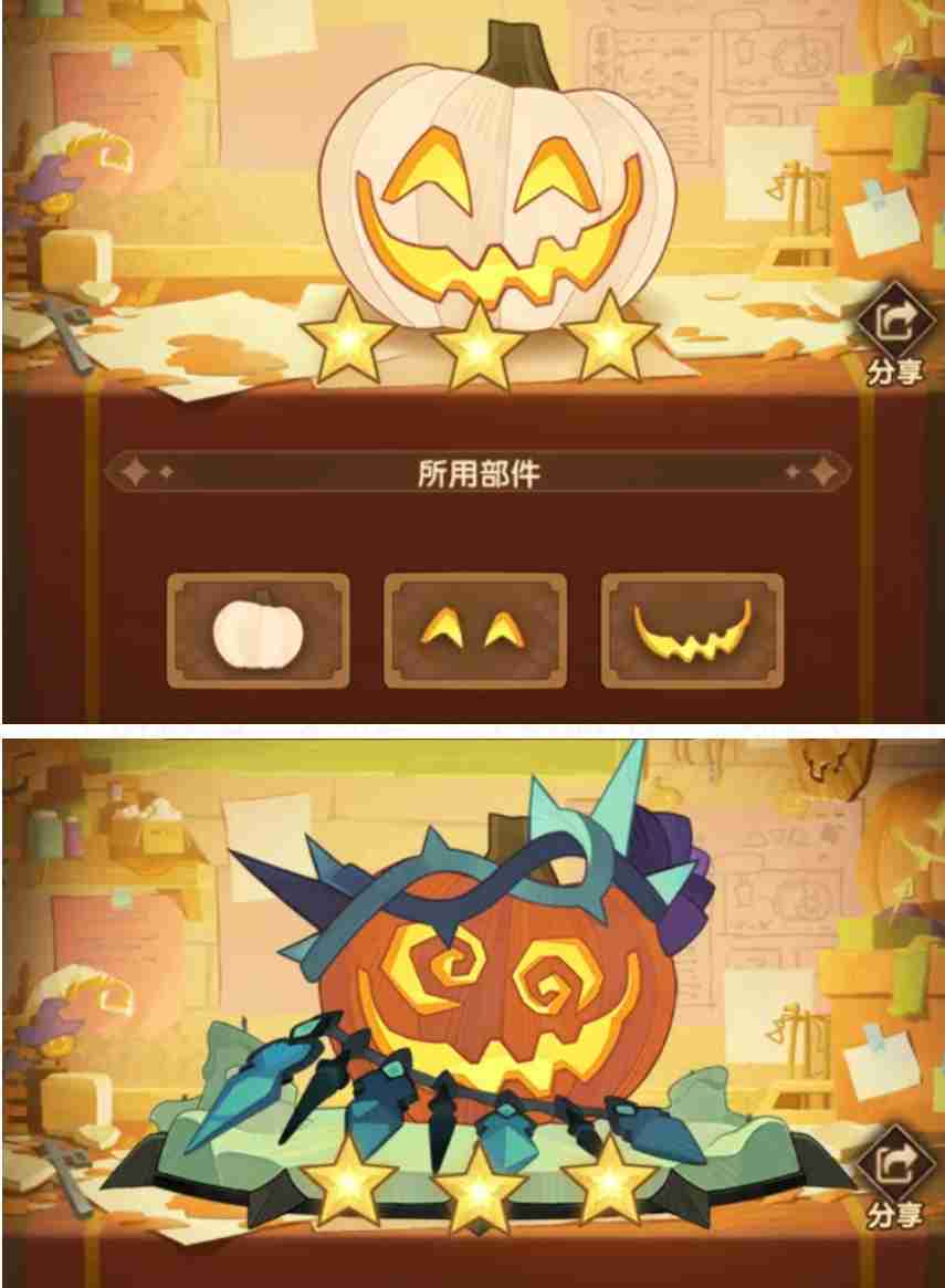 《剑与远征》万圣节回魂夜盛典攻略大全