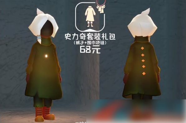 光遇姆明季兑换物品有哪些 光遇姆明季兑换物品一览