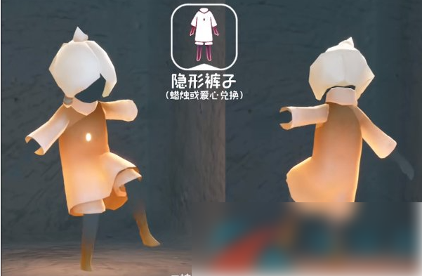 光遇姆明季兑换物品有哪些 光遇姆明季兑换物品一览