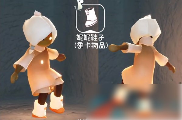 光遇姆明季兑换物品有哪些 光遇姆明季兑换物品一览