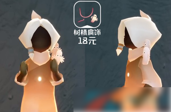 光遇姆明季兑换物品有哪些 光遇姆明季兑换物品一览