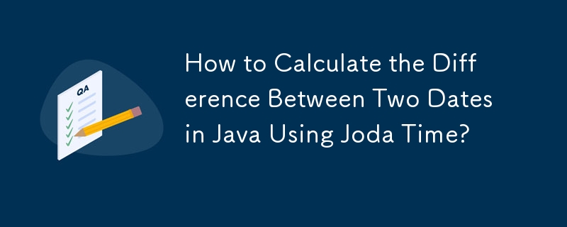 Joda Timeを使用してJavaで2つの日付の差を計算する方法?