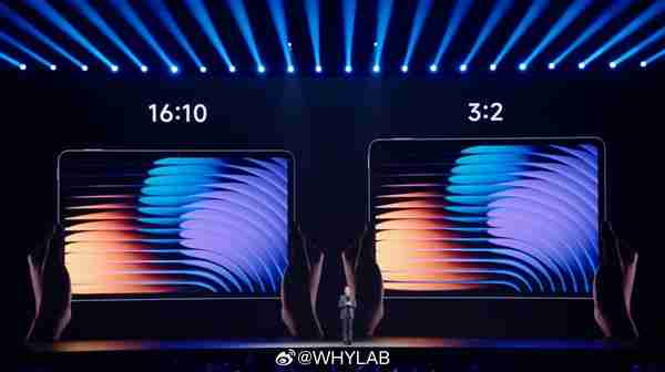 小米平板7系列发布:首发澎湃OS 2 售价1999元起