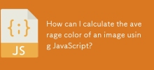 How can I calculate the average color of an image using JavaScript?