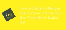 How to Efficiently Remove Objects from an Array Based on Properties in JavaScript?
