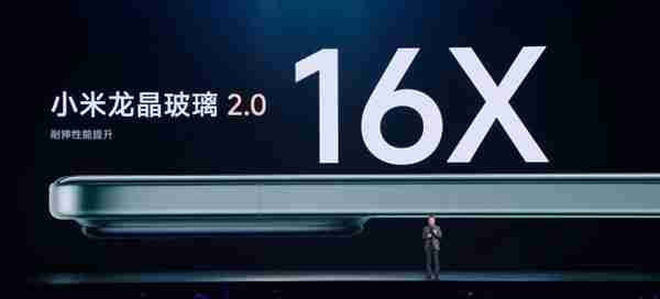 5299元起！小米15 Pro正式发布：小米史上最高端、最强Pro