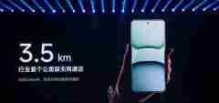 5299元起！小米15 Pro正式发布：小米史上最高端、最强Pro