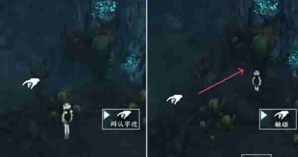 《逆水寒手游》2.2.1新特质获取方法