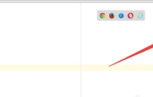 pycharm中sqlite怎么直接进入命令编辑界面-pycharm中sqlite直接进入命令编辑界面的方法