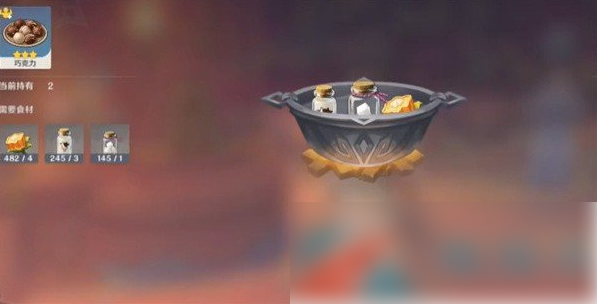 原神特色料理果味奶糖怎么获得 原神希诺宁特色料理果味奶糖获得方法